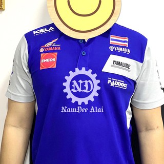 เสื้อโปโล แท้ศูนย์ YAMAHA COLLECTION MOTOR SPORT 2020 (Polo) คอปก