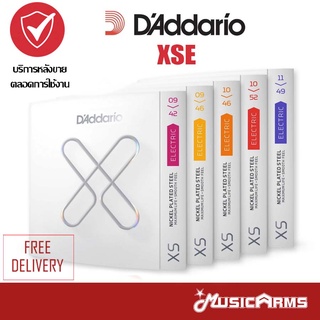 [ของแท้ 100%] D’Addario XSE Series XS Nickel Coated Electric Guitar Strings XSE0942/XSE0946/XSE1046 สายกีตาร์ไฟฟ้า