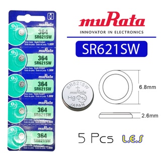 ถ่านกระดุม Murata 364 / SR621SW Watch Battery Button Coin Cell (ลดล้างสต๊อก)