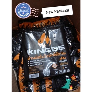 🔥พร้อมส่ง🔥 [8 ก้อน 5 แพค] ถ่านปิ้งย่างไร้ควัน คิงบี ถ่านไบโอนิค KINGBE
