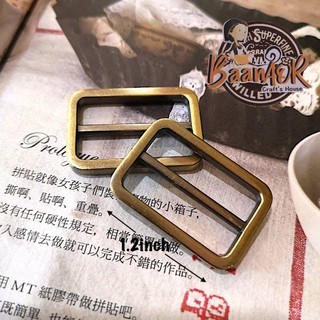 1.2 inch 1 pcs BGN2001 ห่วงเลื่อนสาย ห่วง เหล็ก เหลี่ยม สีทอง รมดำ ขนาด 2.5 cm x 3.9 cm