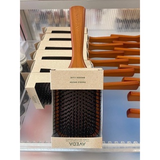 หวีแปรง AVEDA Paddle Brush มี2size เล็ก,ใหญ่ แท้100%