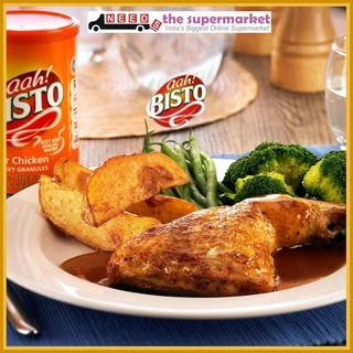 Bisto For Chicken Gravy Granules Powder Mix 170g บิสโต ผงเกรวี่สำหรับไก่ 170 กรัม