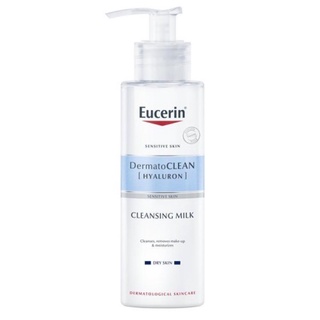 Eucerin Dermato CLEAN Hyaluron Cleansing Milk 200ml exp 09.04.24