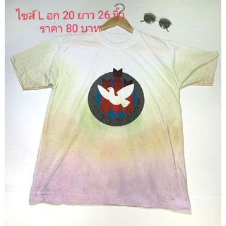 เสื้อมัดย้อมมือสอง Set2