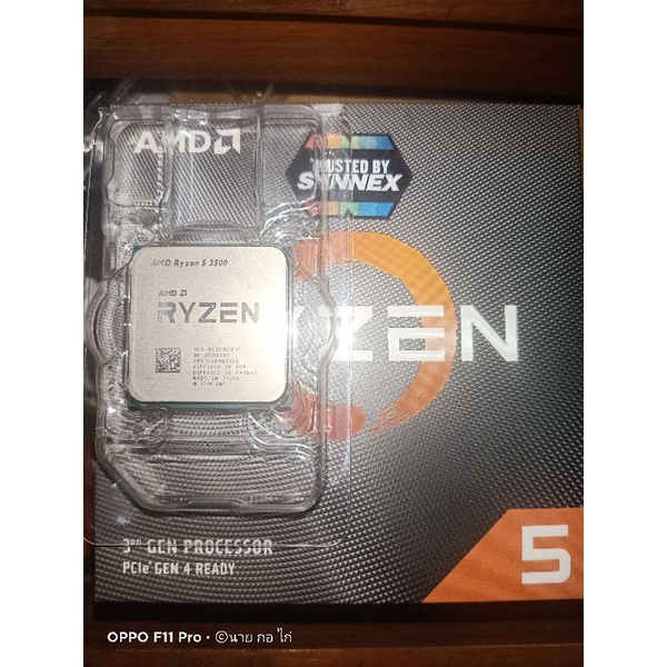 AMD Ryzen 5 3500 (มือสอง)