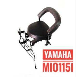 เบาะเด็ก Yamaha MIO 115 i ยามาฮ่า มิโอ115i ที่นั่งเด็ก มอเตอร์ไซค์