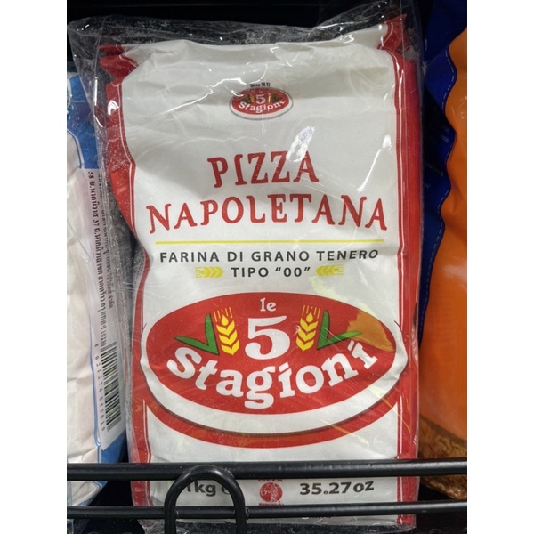 NAPOLITANA PIZZA FLOUR 1 KG