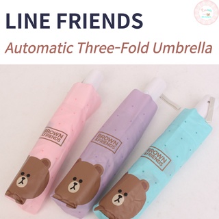 Line FRIENDS ร่มพับอัตโนมัติ สามพับ รูปหัวใจ ลายจุด สีชมพูมิ้นท์ สีม่วง ร่มพับได้