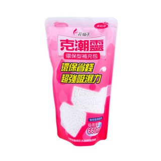 Hygroscopic REFILL MOISTURE ABSORBER D-601 350G Air freshener desiccant Home use ที่ดูดความชื้น รีฟิลก้อนดูดชื้น FARCENT