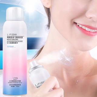 สเปรย์กันแดดปรับผิวขาว Whitening Sunscreen Spray and Aftersun UV Protection สเปรย์นำเข้า 150 ml.เน้นบำรุงผิวให้ขาว