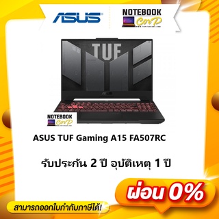 ASUS TUF Gaming A15 FA507RM-HN004W