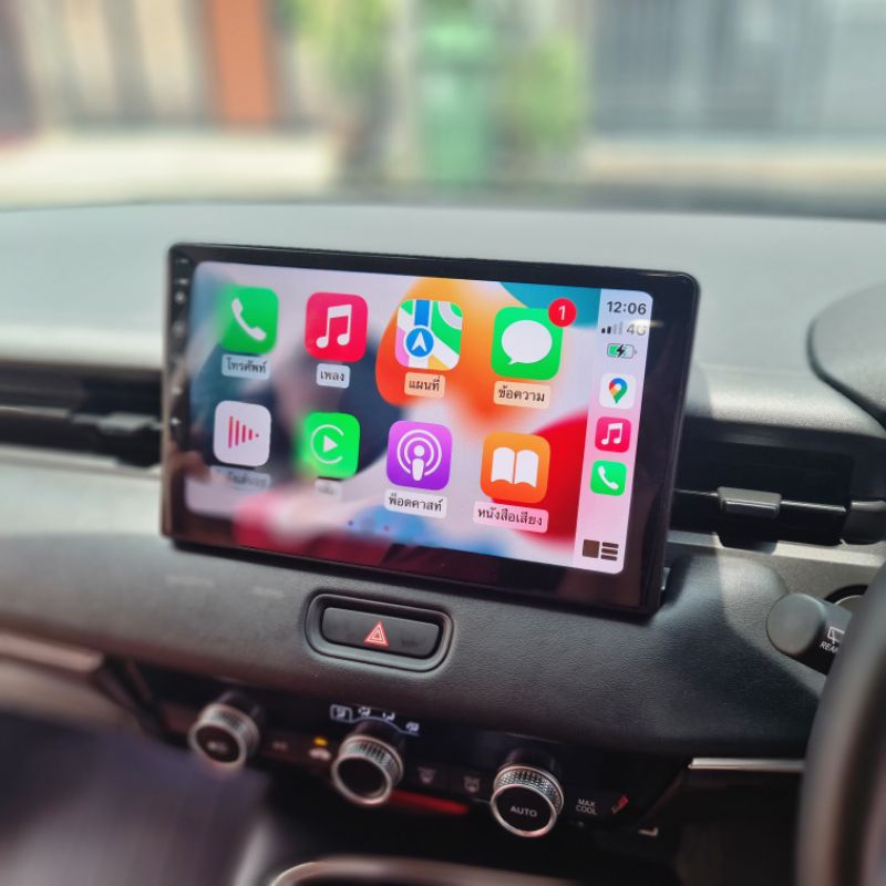 จอ Android BARBUZ ตรงรุ่น Honda HRV 2022 4/64 รองรับ Apple carplay