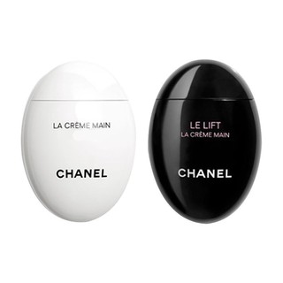 ครีมทามือChanel le lift la creme main hand cream 50ml.