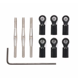 TAMIYA 54818 TURNBUCKLE STEERING SET (G6-01, GF-01)