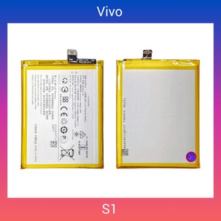 แบตเตอรี่ | Vivo S1 | 1907 | B-H0 | Battery Phone | LCD MOBILE