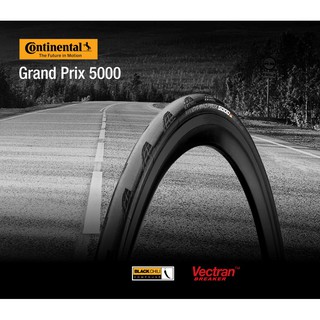 CONTINENTAL ยางเสือหมอบรุ่น GRAND PRIX 5000