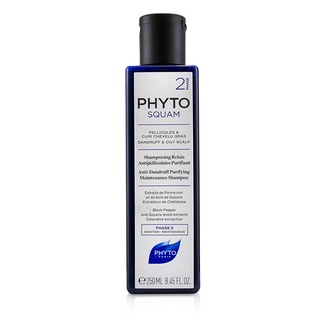 PHYTO - PhytoSquam Anti-Dandruff Purifying Maintenance Shamp