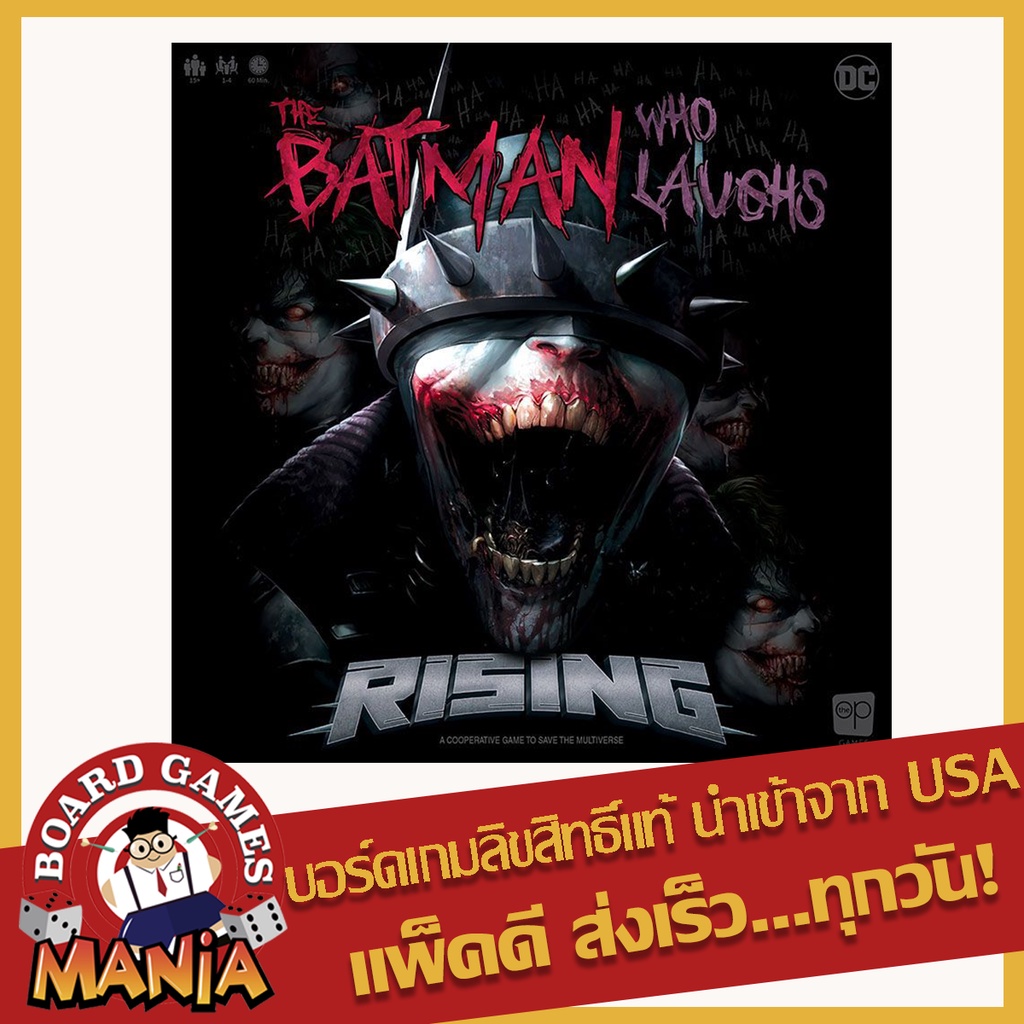 The Batman Who Laughs Rising Board Game | Shopee Thailand