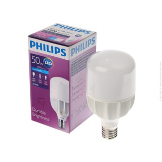 หลอด TrueForce 50W E40 PHILIPS Warm White