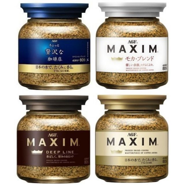 🎎🎎.กาแฟ​  AGF MAXIM แบบขวด​ 80 กรัม​ พร้อมส่ง​4สี​ สีรสชาติ​ กาแฟ​ MAXIM​ Coffe