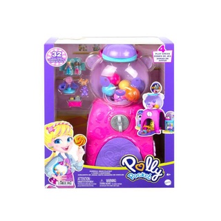 Polly Pocket Gumball Bear พอลลี่พ็อกเก็ต เพลย์เซตโหลกัมบอลรูปหมี รุ่น HJG28