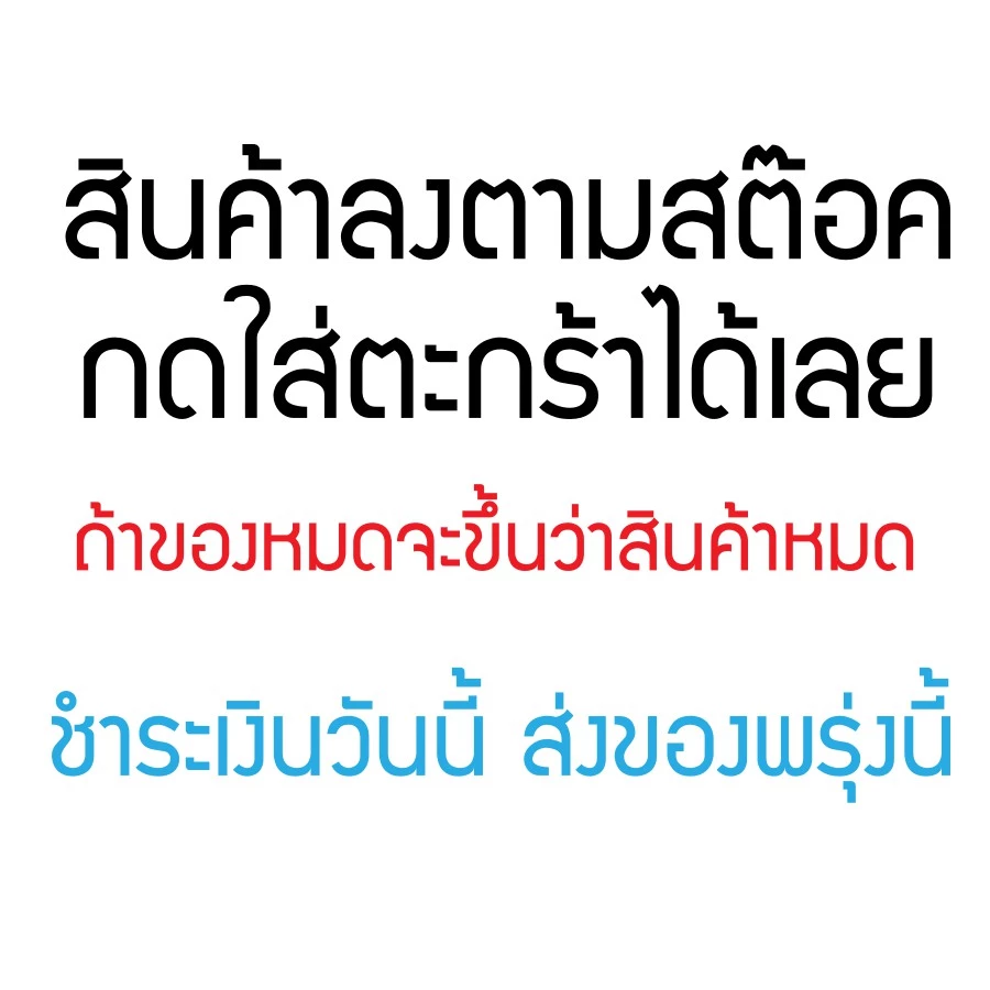 Gopro 4 ตัวครอบเลนส์กันรอยแบบใสโกโปร4 thumbnail 4