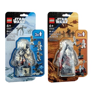 40557 + 40558 : LEGO Star Wars Defense of Hoth + Clone Trooper Command Station