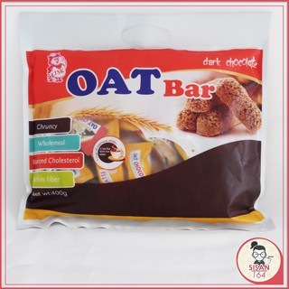 Oat Bar Dark Chocolate โอ๊ตบาร์**ธัญพืชอัดแท่งรสช็อกโกแลต**JSK ตราเจเอสเค**400 กรัม**