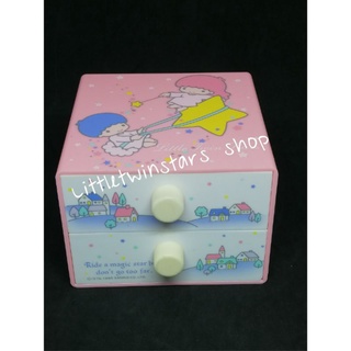 กล่องลิ้นชักลิตเติ้ลทวินสตาร์  Vintage Littletwinstars drawer in 1985