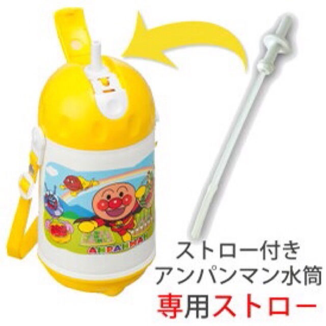 🇯🇵 หลอดอะไหล่ กระติกน้ำอันปังแมนรุ่น K-689/K-929/K-690/K930