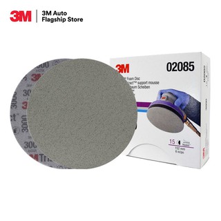 3M (1 กล่อง/15แผ่น) 02085 กระดาษทรายกลมไตรแซ็ค Trizact Foam Disc สำหรับขัดผิวเคลียร์ 6 นิ้ว เบอร์ 3000