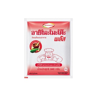 พร้อมส่ง! อายิโนะโมะโต๊ะ พลัส ผงชูรส 840 กรัม Ajinomoto Plus Concentrated MSG 840 g