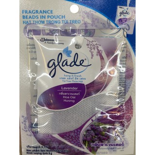 ถุงหอมปรับอากาศเกลดแฮงก์อิทเฟรชถุงหอมกลิ่นลาเวนเดอร์แทนน้ำหอมGlade Lavender 1ถุง