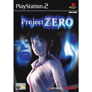 Project Zero แผ่นเกมส์ PS2