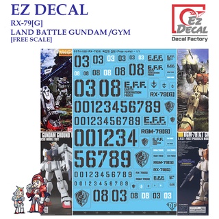 ดีคอลน้ำ [EZ DECAL] CSTM100 RX-79[G] LAND BATTLE GUNDAM /GYM [FREE SCALE] Water Decal CSTM 100