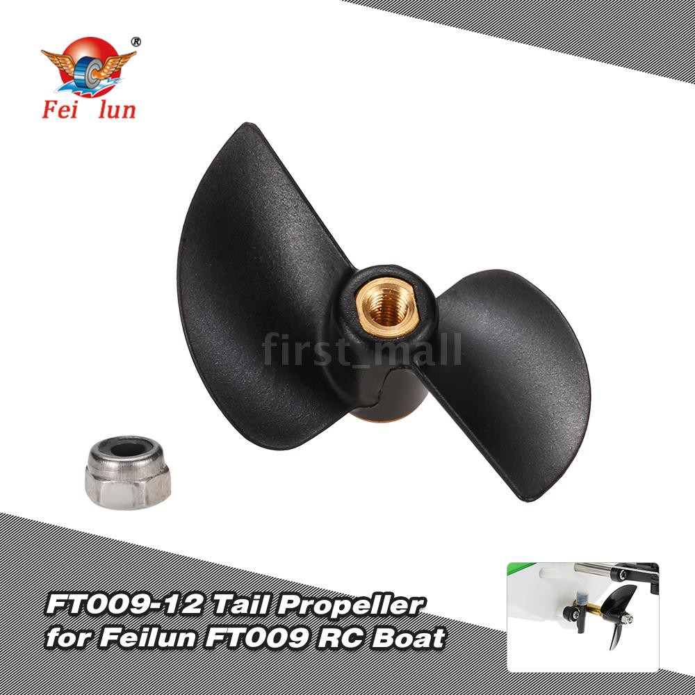 Feilun FT009-12 หางใบพัดเรืออะไหล่สําหรับ Feilun FT009 RC เรือ
