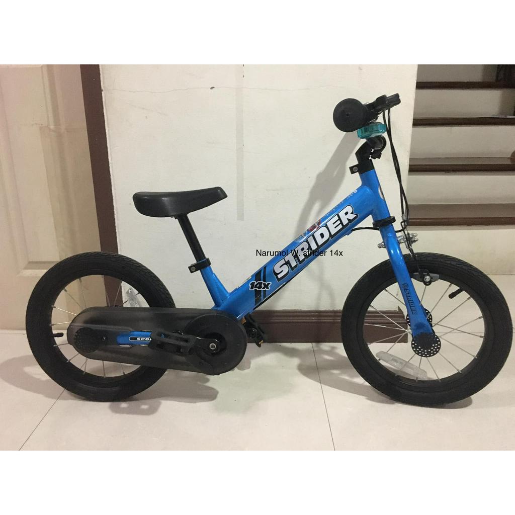 จักรยานขาไถ strider 14x มือสอง