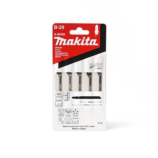 MAKITA (มากีต้า) ใบเลื่อยจิกซอ B-29(5ใบ/1PAC)