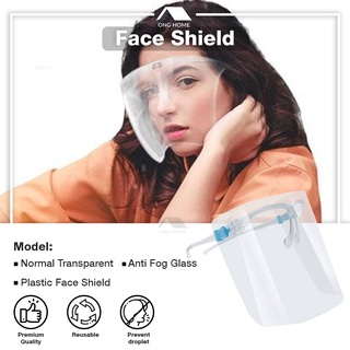 พร้อมส่งในไทย หน้ากากเฟสชิลด์  แว่นตาเฟสชิว Face shield หน้ากากแว่น หน้ากากกันฝ้า หน้ากากกันเชื้อโรคฝุ่นละออง