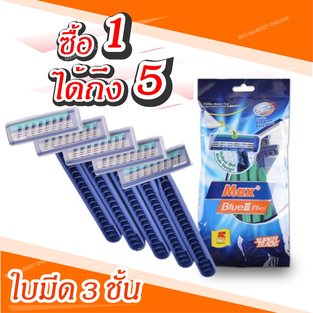 รูปภาพ 2