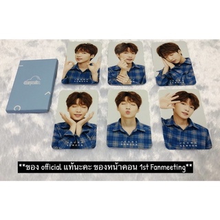 Jeong Sewoon - Photocard Set