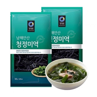 สาหร่ายวากาเมะ วากาเมะอบแห้ง Wakame (미역) คอมบุ สาหร่ายโรยหน้า ซุปสาหร่าย ซุปมิโซะ ยำสาหร่ายเกาหลี ชาบู 100g(韩国裙带菜)