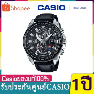 Casio Edifice นาฬิกาข้อมือผู้ชาย Black รุ่น EFR-550L-1A(มาใหม่ ประกัน1ปี)