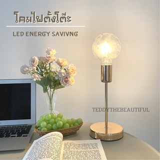 พร้อมส่ง ในไทย 💛 โคมไฟตั้งโต๊ะ โคมไฟ โคมไฟข้างเตียง มินิมอล ตกแต่งห้อง สไตล์