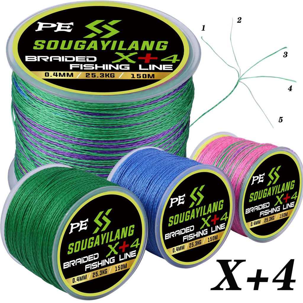 Sougayilang สายเบ็ดตกปลา PE แบบถัก ยาว 150 ม. สีเขียว 0.12 มม.-7.7 กก.-17lb