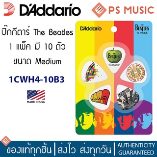 DADDARIO® ปิ๊กกีตาร์ ลายศิลปิน The Beatles Classic Album 1CWH4-10B3 (1 แพ็ค มี 10 ตัว, ขนาด MEDIUM) *Made in USA*