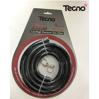 TECNOGAS สายแก๊ส PVC 3 ชั้น พร้อมเข็มขัดสเตนเลส 2 ชั้น TECNOSTAR รุ่น TNS GH 150 B