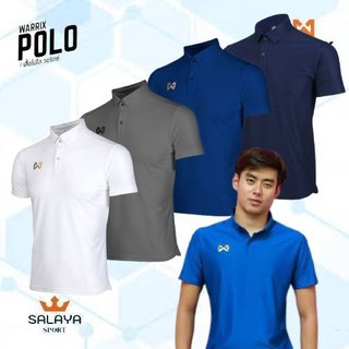 WARRIX เสื้อโปโลวอริกซ์ คลาสสิค เสื้อลำลอง Polo เนื้อผ้าผสม Spandex เฟล็กญี่ปุ่น 3D WARRIX (WA-PLA332)