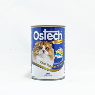 Ostech Gourmet ออสเทค อาหารกระป๋องกัวเม่ สำหรับแมว รสทูน่าหน้าปลาข้าวสาร ขนาด 400 g.